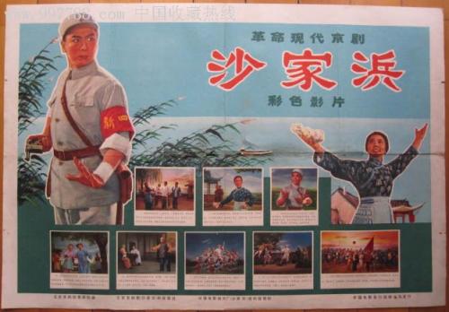 作假宾夕法尼亚大学毕业证