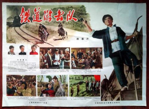 做个冰岛护照